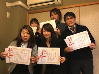 2018年 永年勤続者表彰式の写真